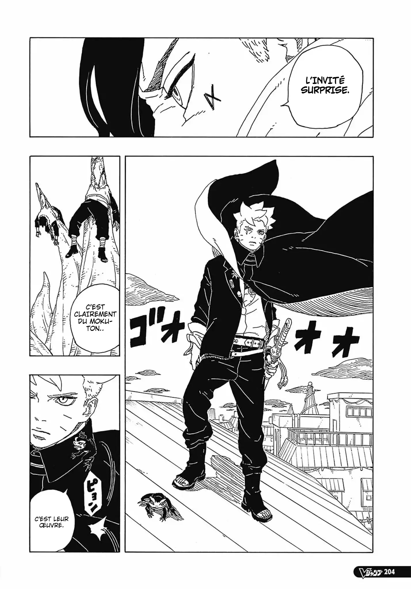 Read Boruto Blue Vortex fr  Manga Online