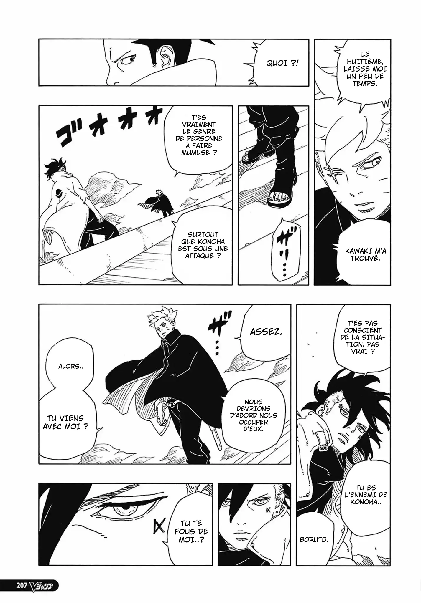 Read Boruto Blue Vortex fr  Manga Online