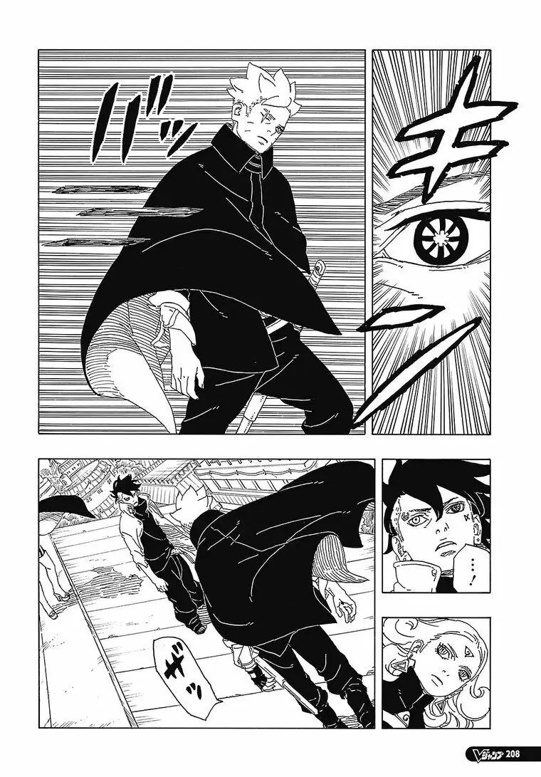 Read Boruto Blue Vortex fr  Manga Online