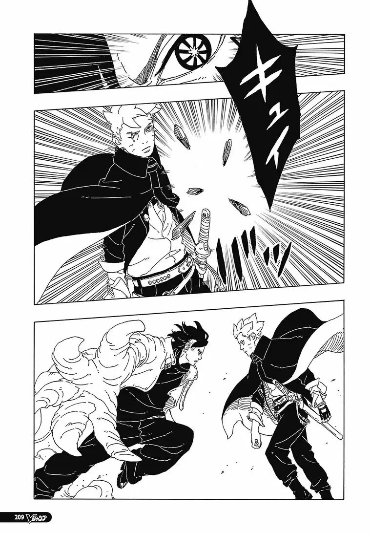 Read Boruto Blue Vortex fr  Manga Online