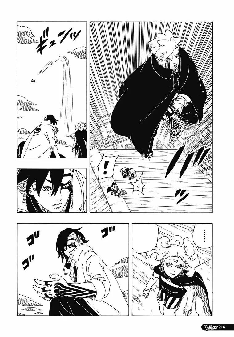 Read Boruto Blue Vortex fr  Manga Online