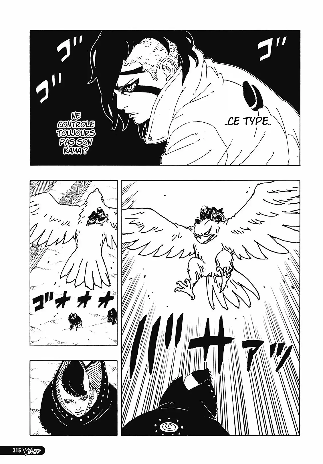 Read Boruto Blue Vortex fr  Manga Online