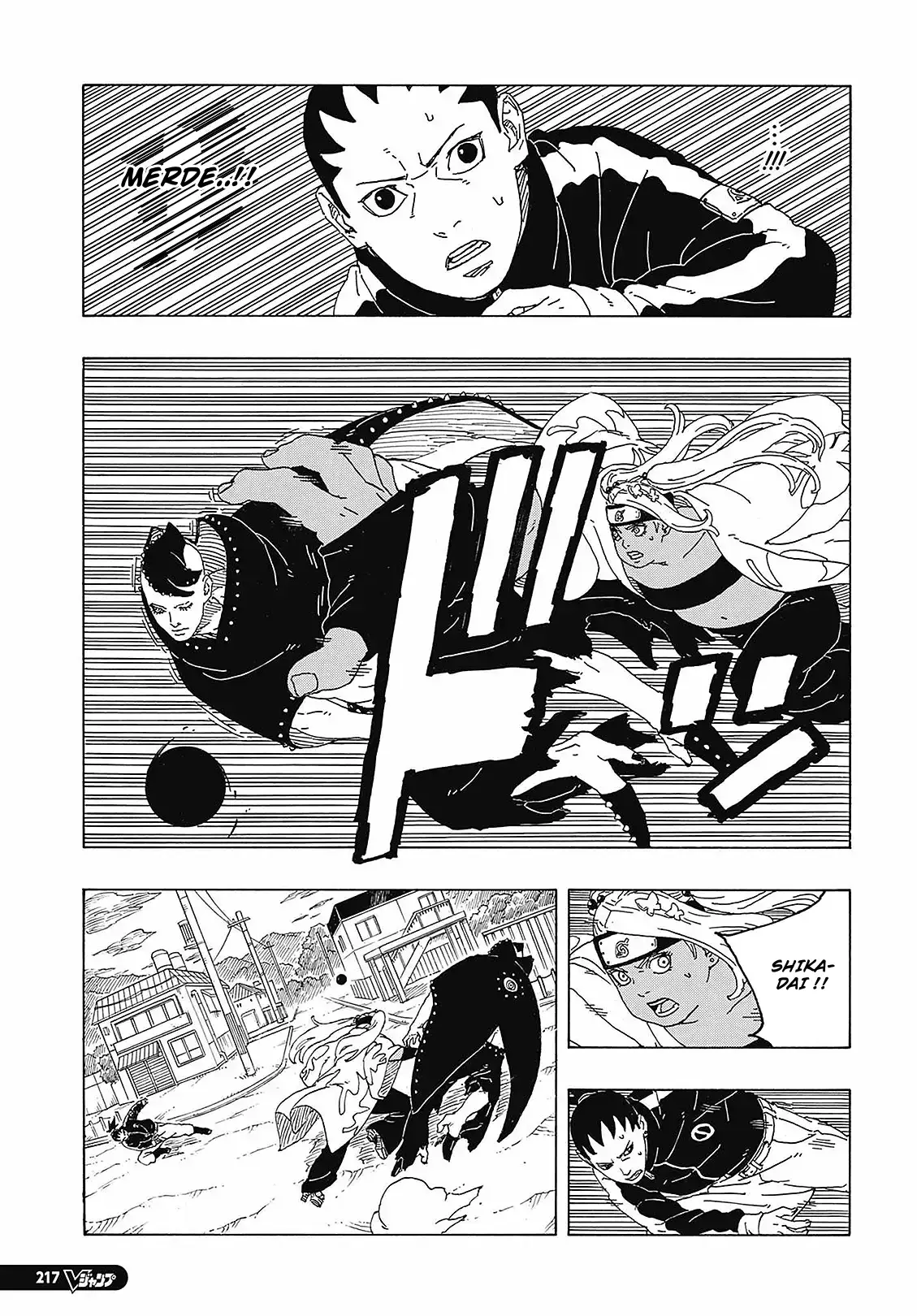 Read Boruto Blue Vortex fr  Manga Online