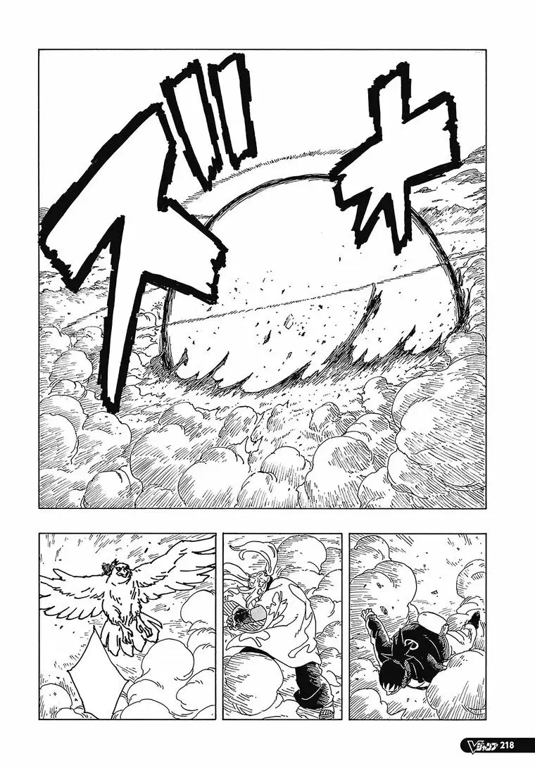 Read Boruto Blue Vortex fr  Manga Online