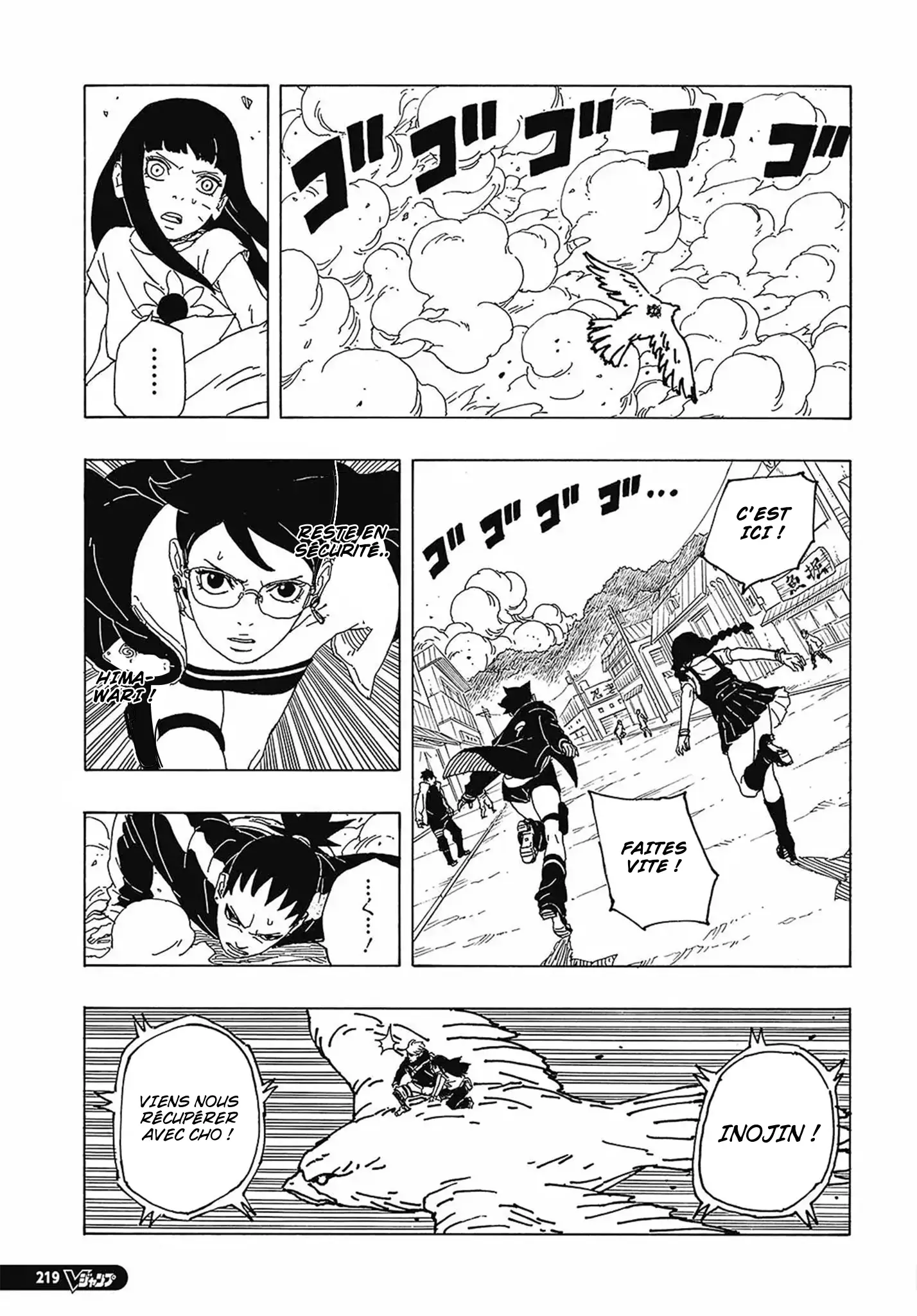Read Boruto Blue Vortex fr  Manga Online