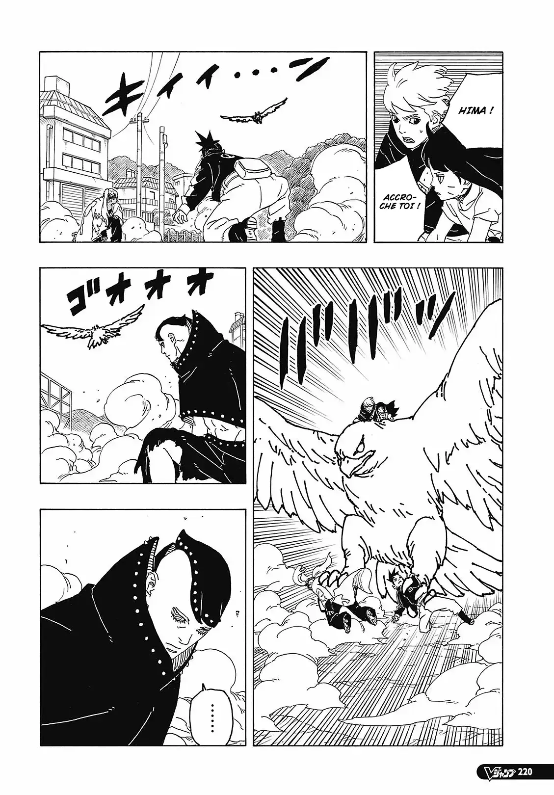 Read Boruto Blue Vortex fr  Manga Online
