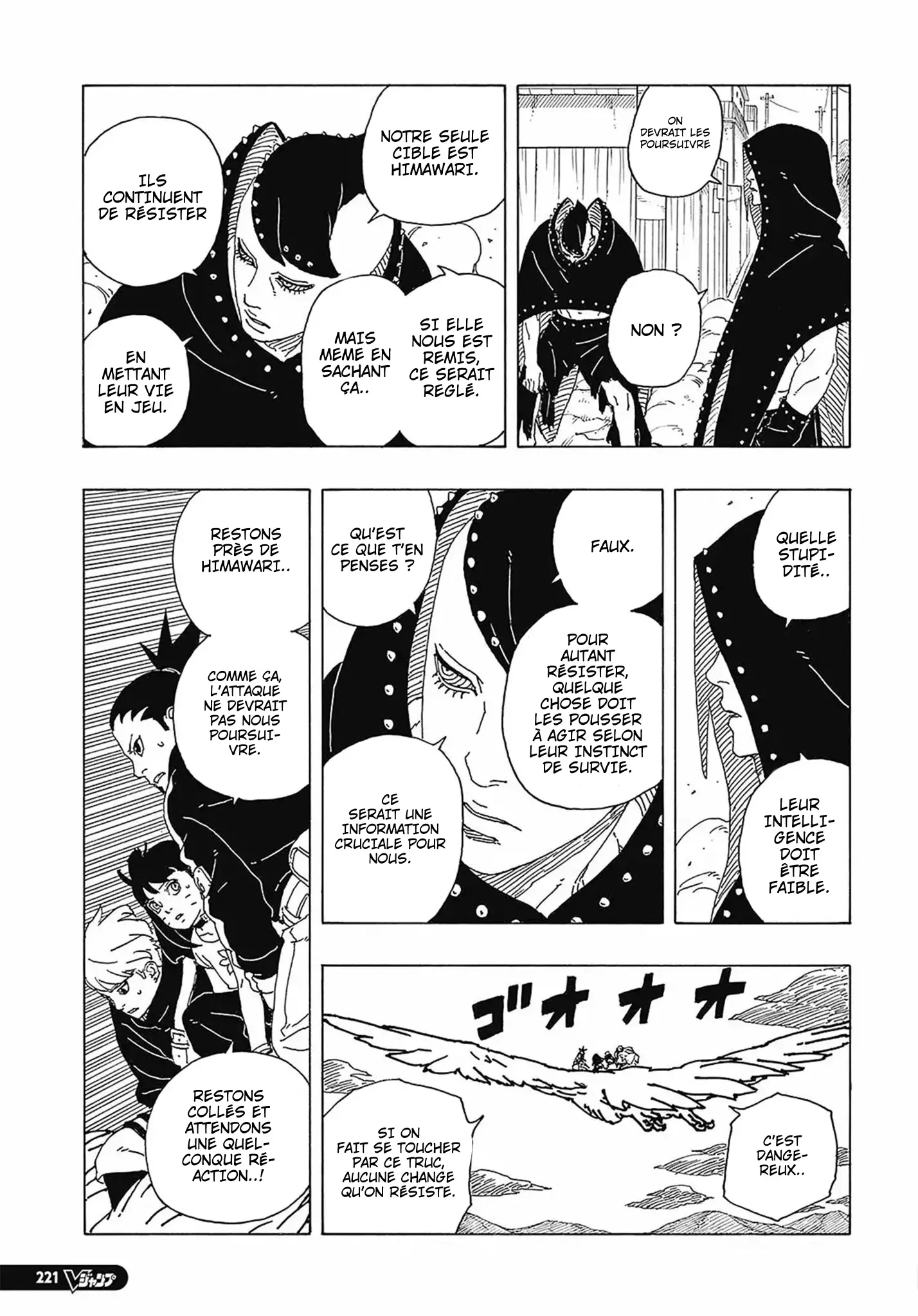 Read Boruto Blue Vortex fr  Manga Online