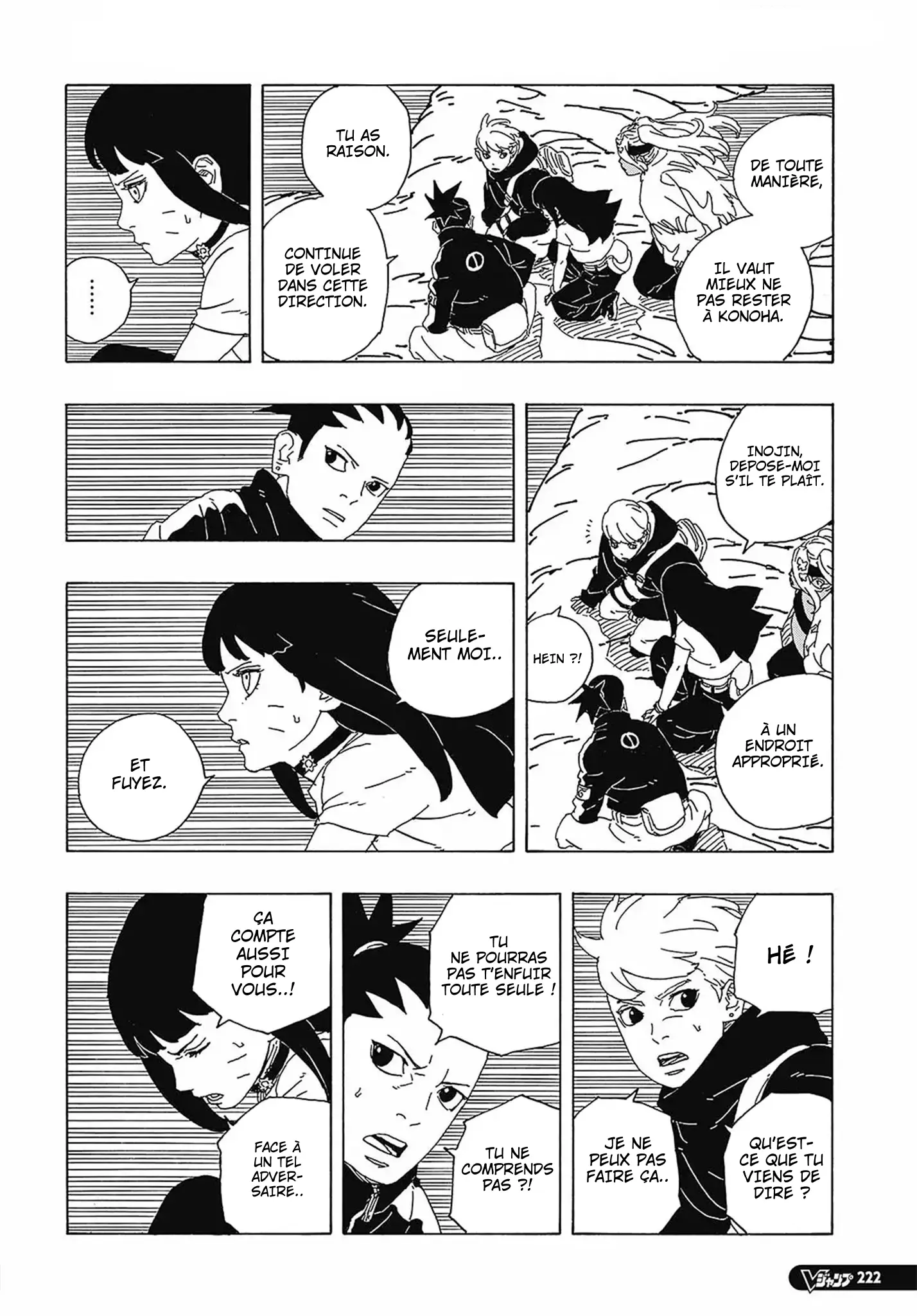 Read Boruto Blue Vortex fr  Manga Online