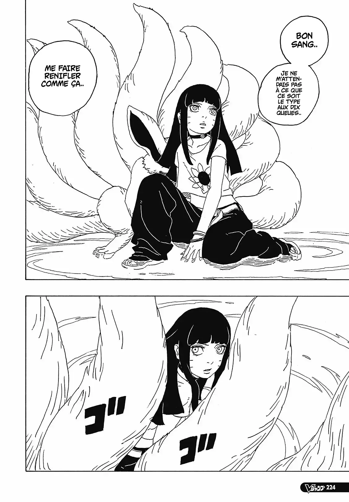 Read Boruto Blue Vortex fr  Manga Online