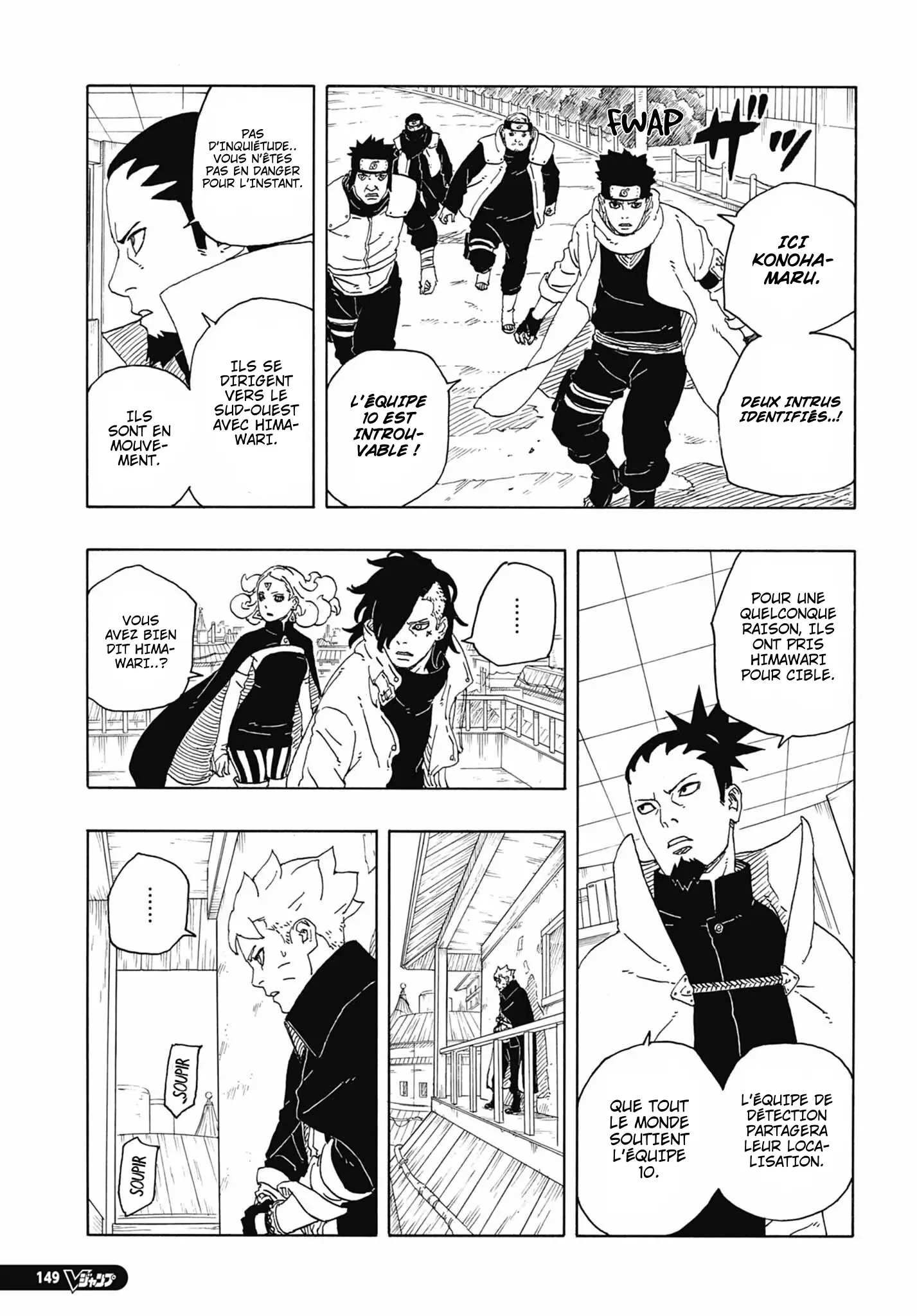 Read Boruto Blue Vortex fr  Manga Online