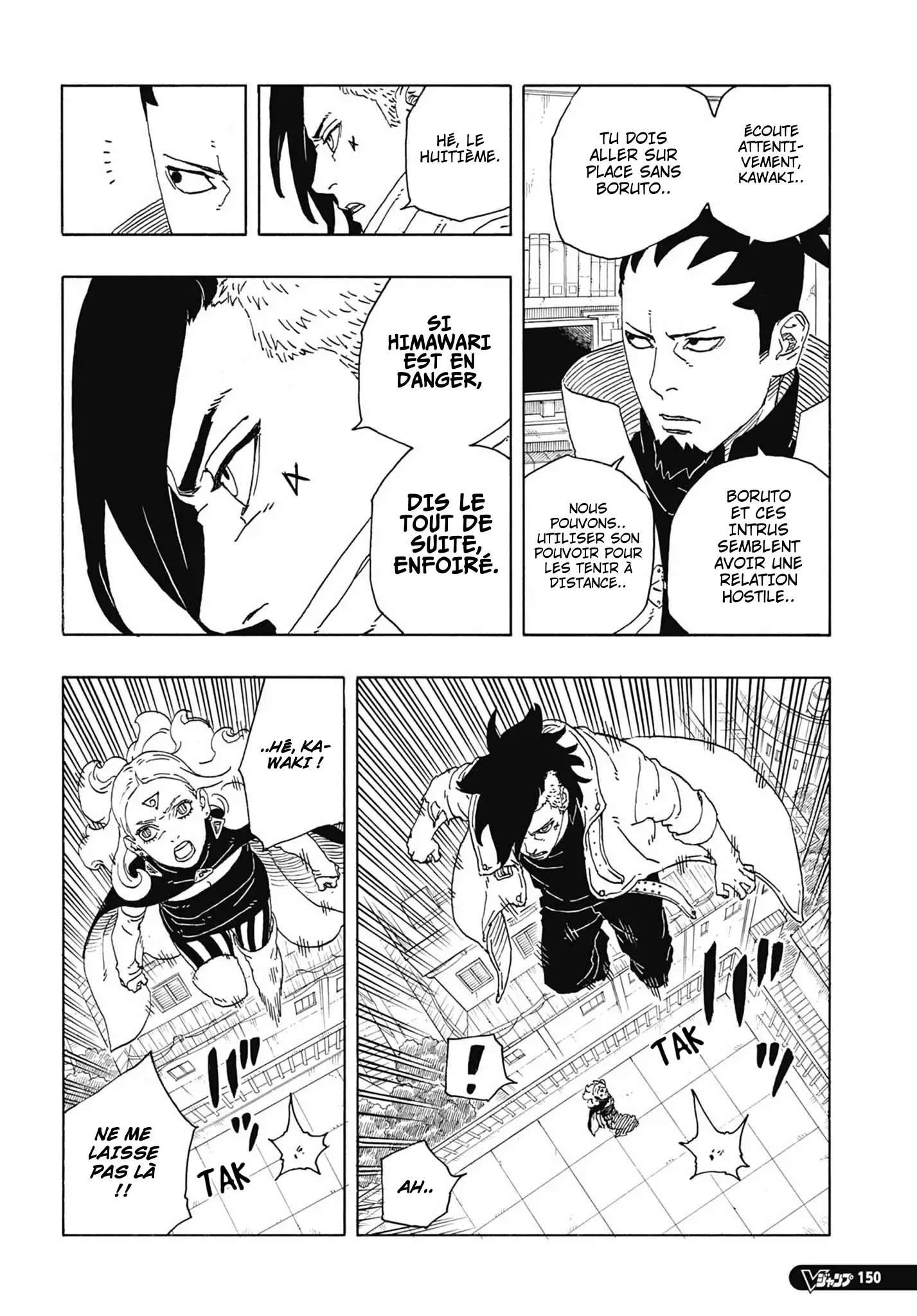 Read Boruto Blue Vortex fr  Manga Online
