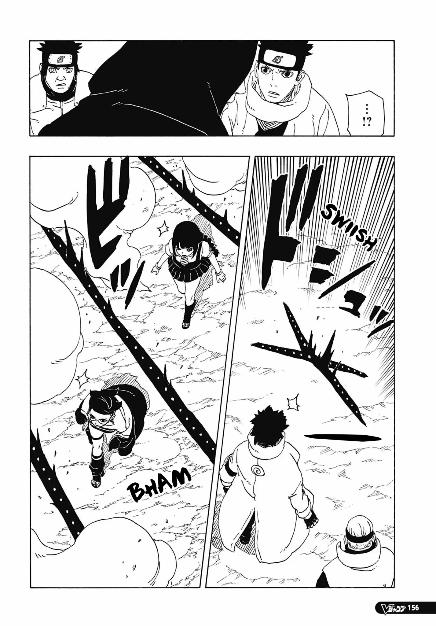 Read Boruto Blue Vortex fr  Manga Online