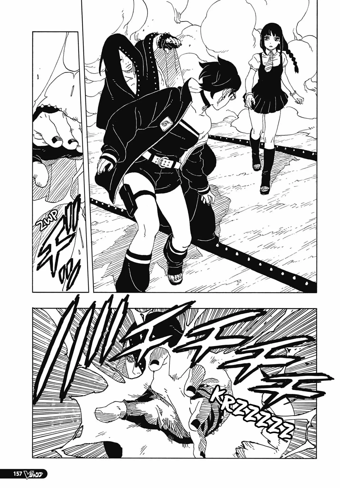 Read Boruto Blue Vortex fr  Manga Online