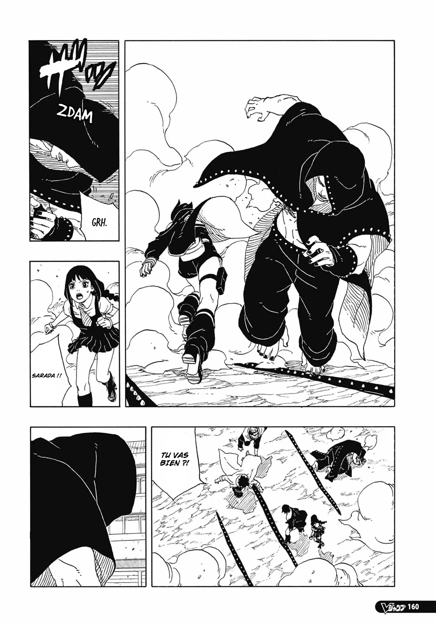 Read Boruto Blue Vortex fr  Manga Online