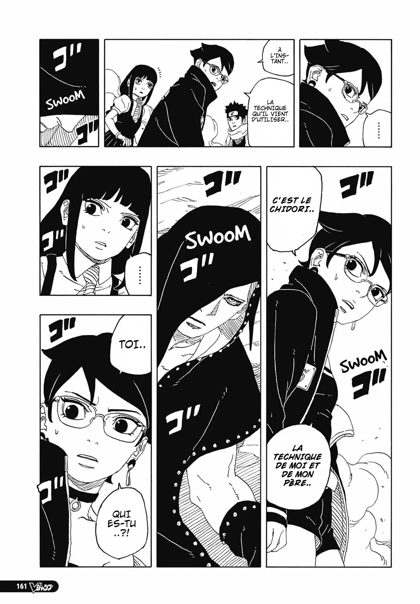 Read Boruto Blue Vortex fr  Manga Online