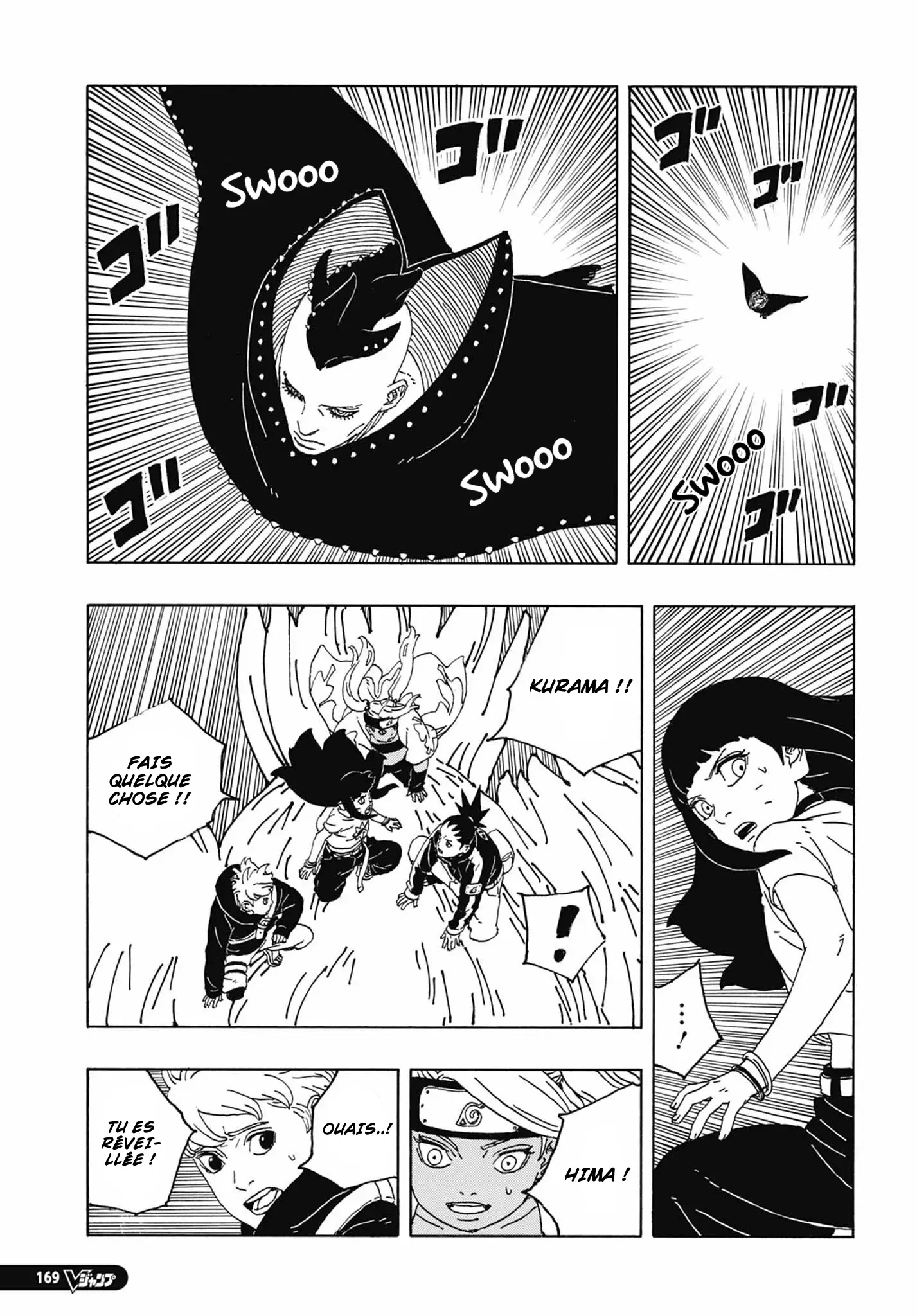 Read Boruto Blue Vortex fr  Manga Online