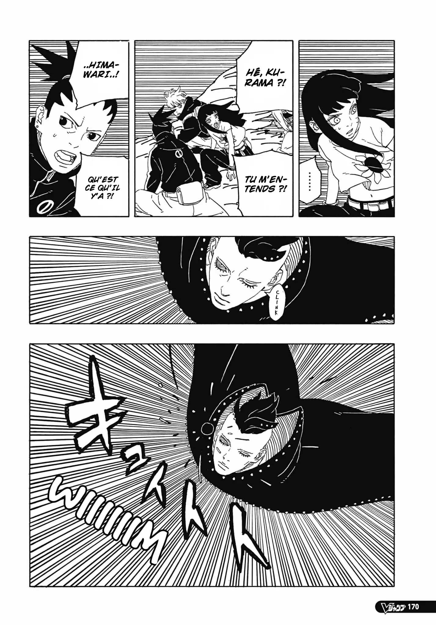 Read Boruto Blue Vortex fr  Manga Online