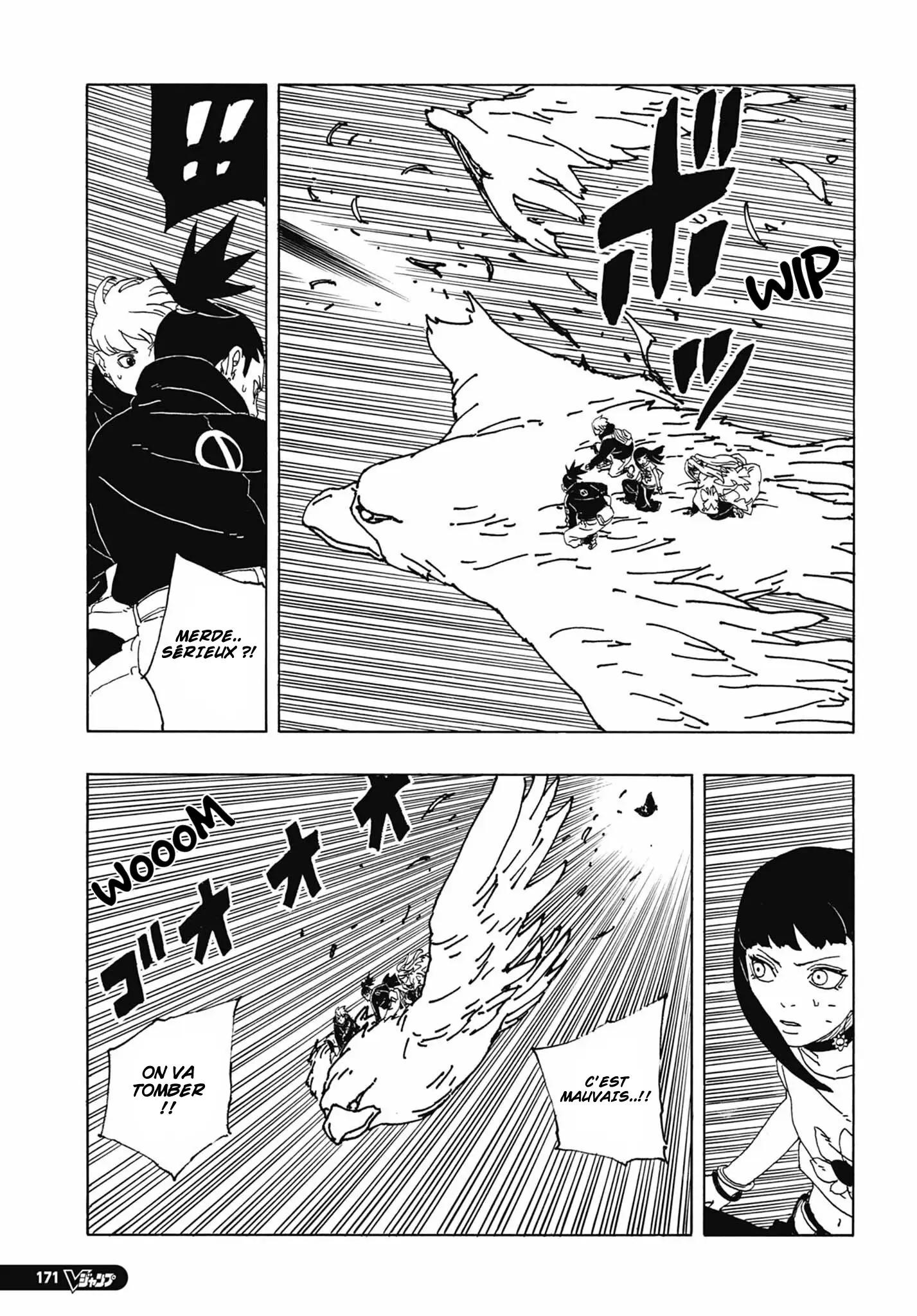 Read Boruto Blue Vortex fr  Manga Online