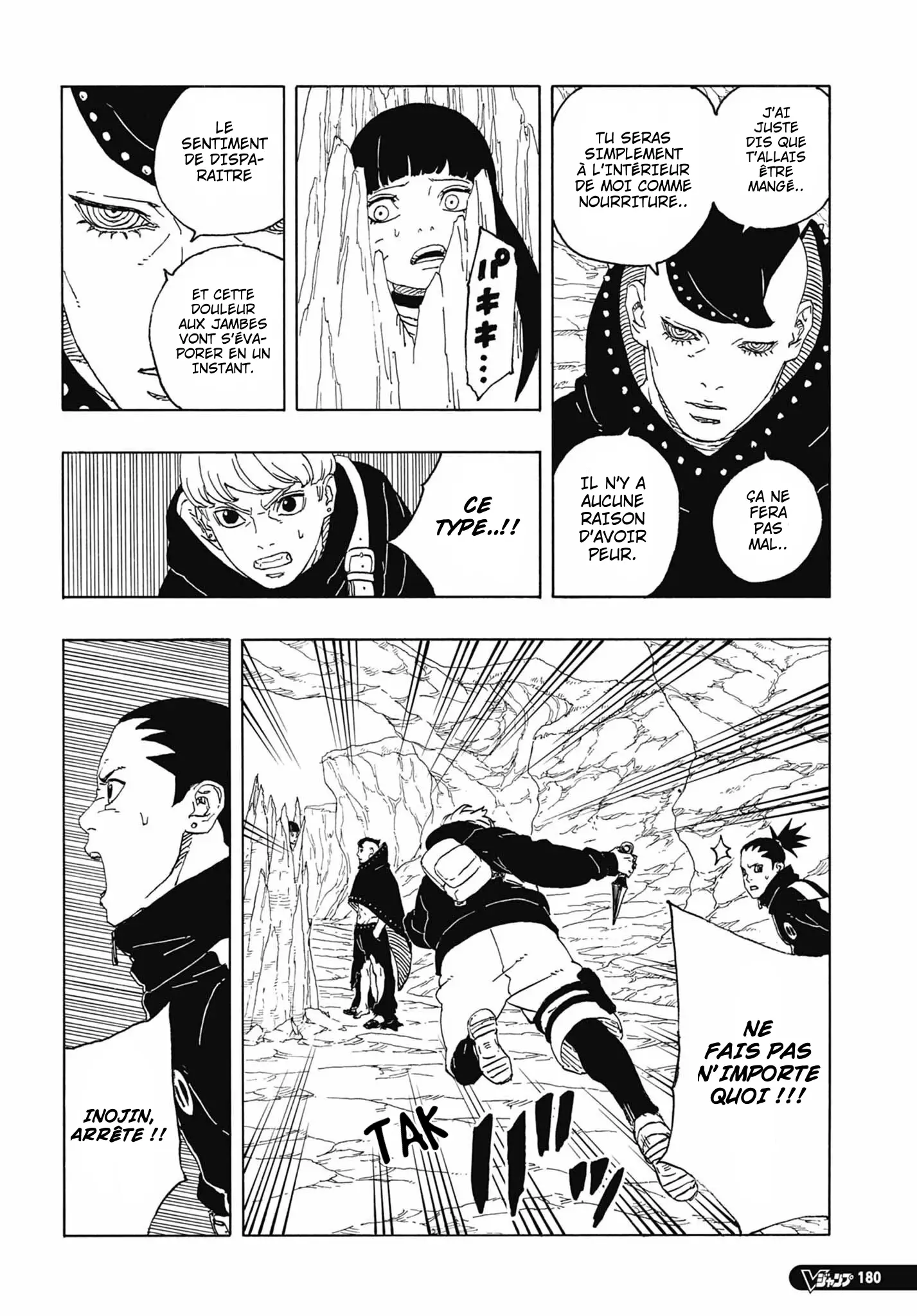 Read Boruto Blue Vortex fr  Manga Online