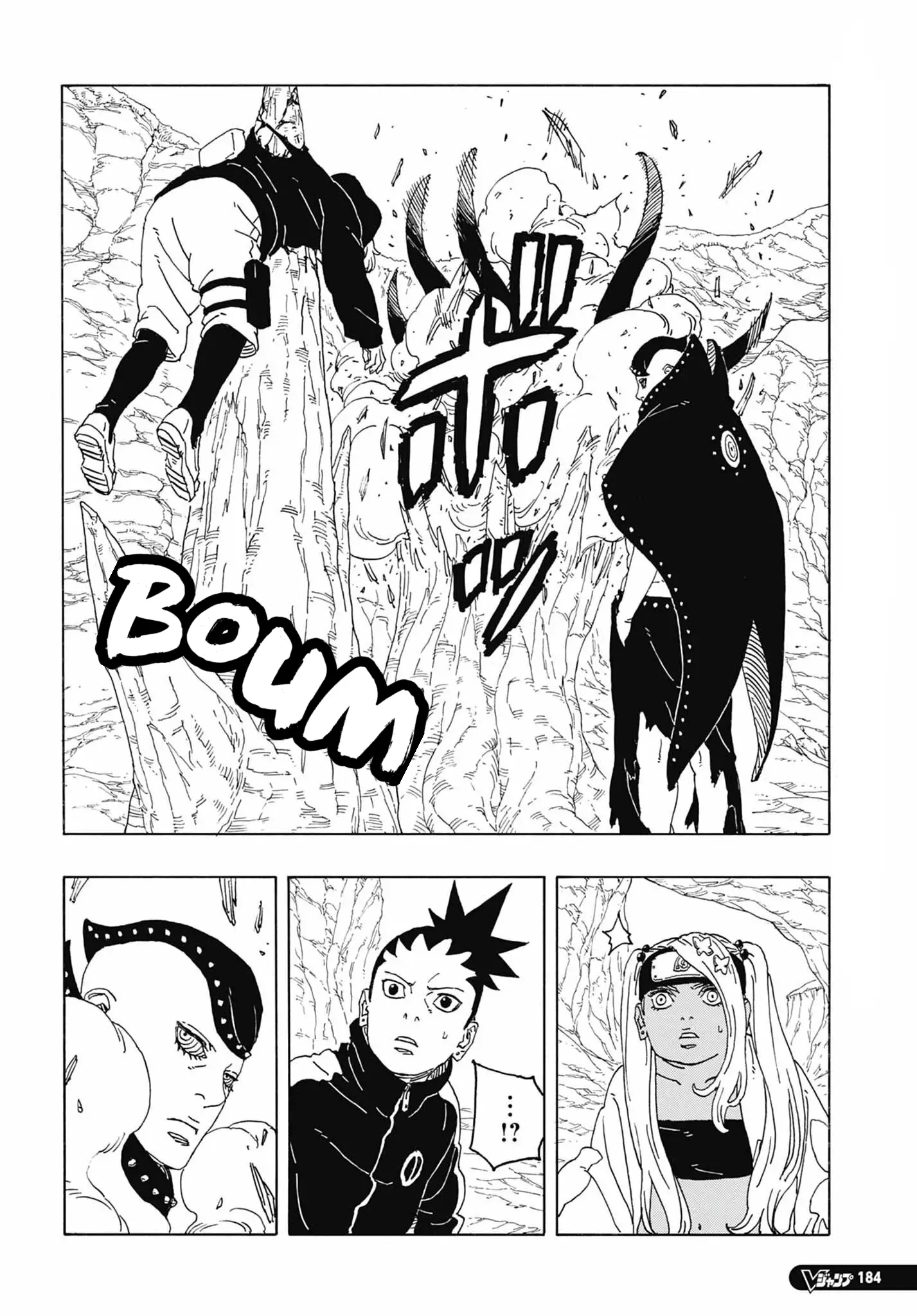 Read Boruto Blue Vortex fr  Manga Online