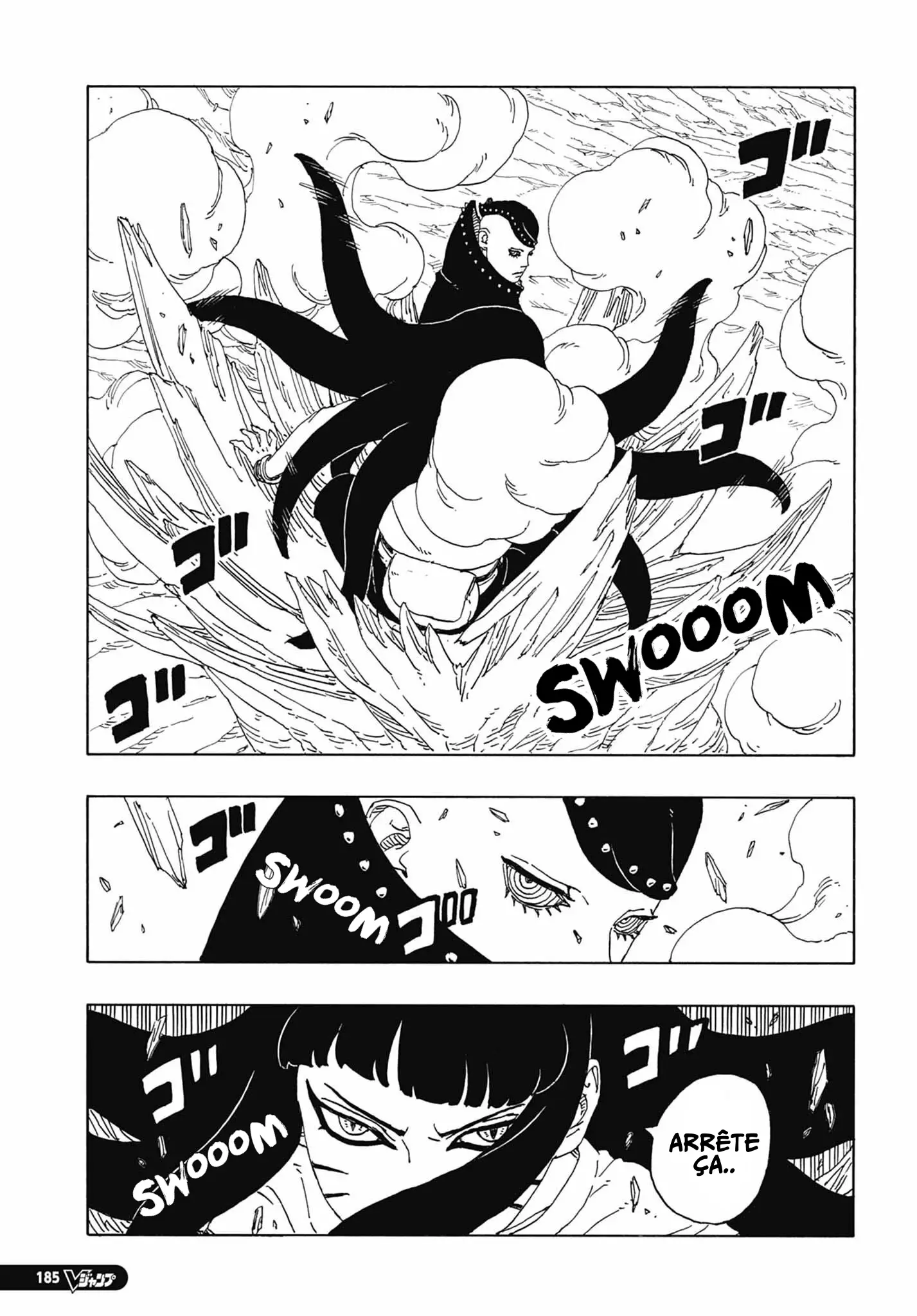 Read Boruto Blue Vortex fr  Manga Online
