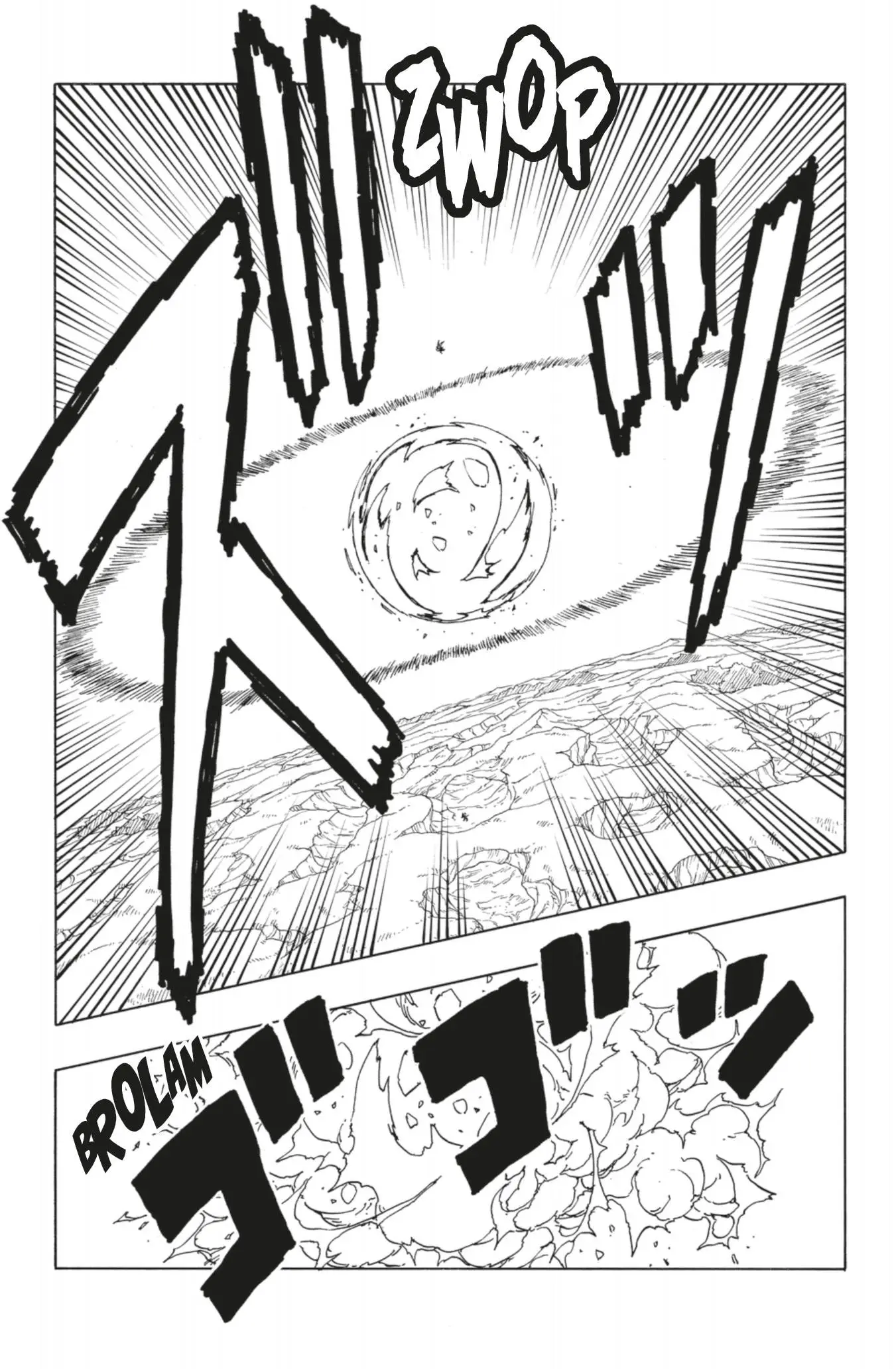 Read Boruto Blue Vortex fr  Manga Online