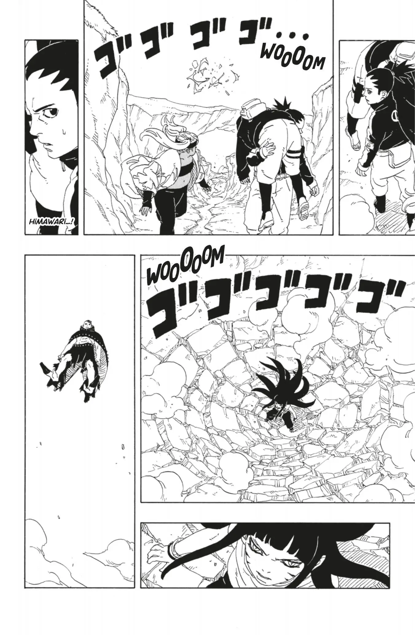Read Boruto Blue Vortex fr  Manga Online