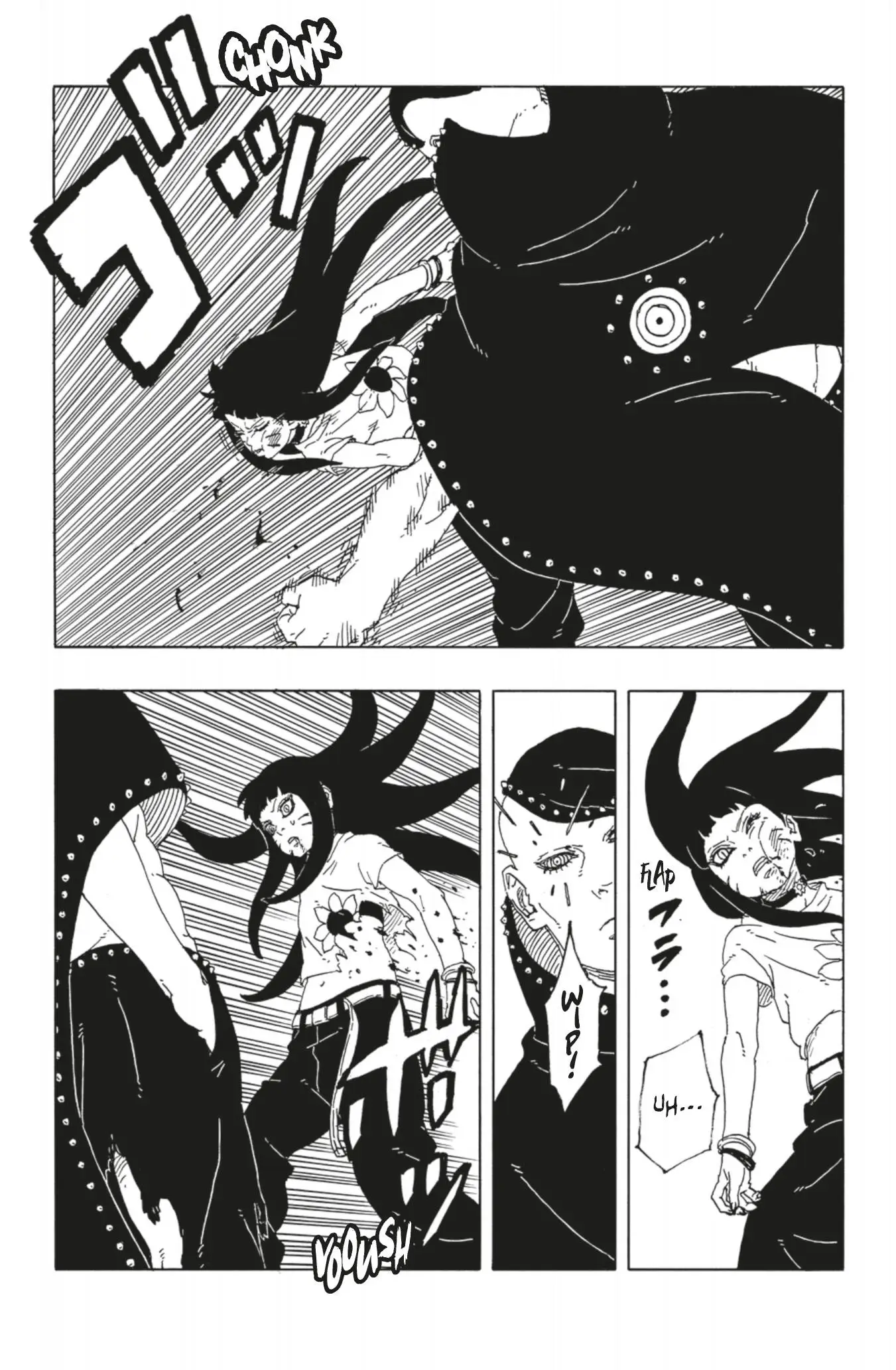 Read Boruto Blue Vortex fr  Manga Online