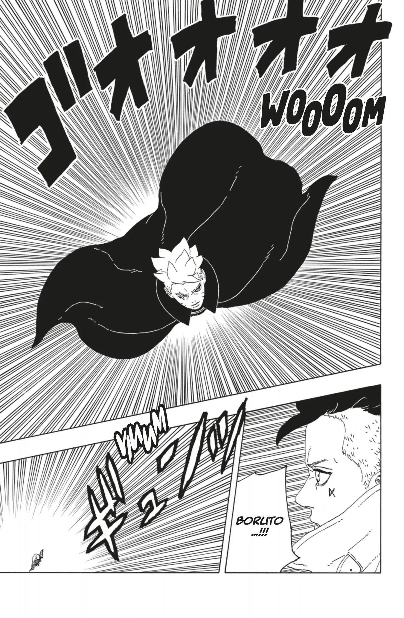 Read Boruto Blue Vortex fr  Manga Online