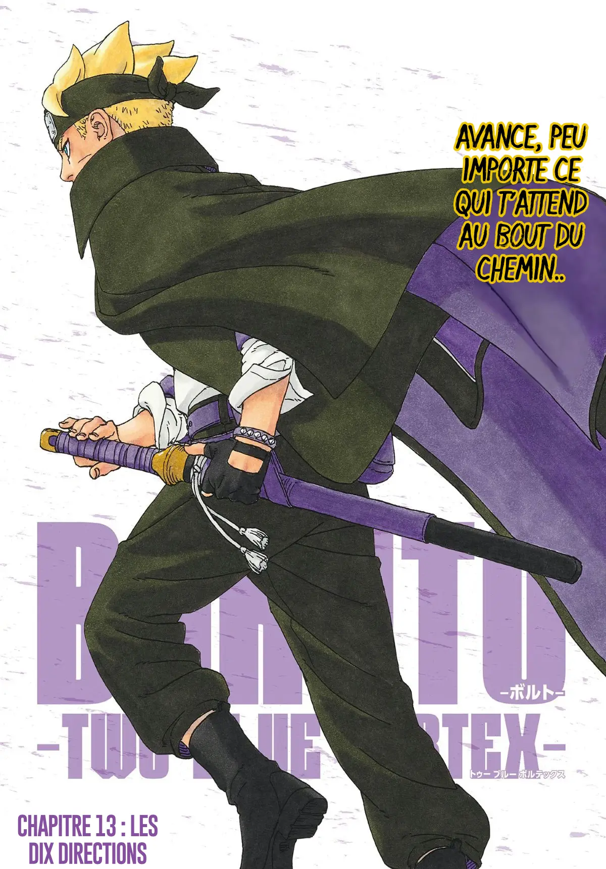 Read Boruto Blue Vortex fr  Manga Online