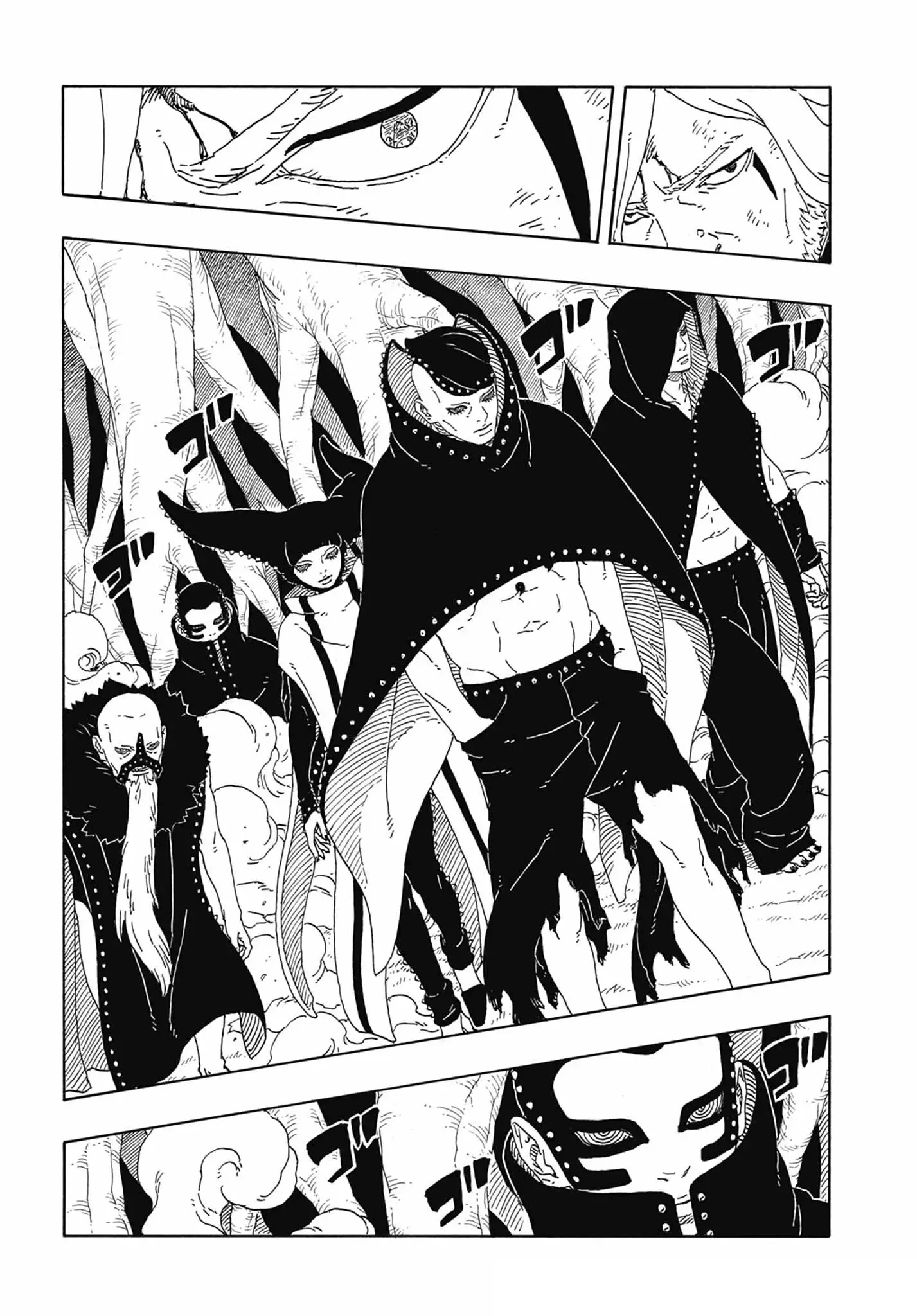 Read Boruto Blue Vortex fr  Manga Online