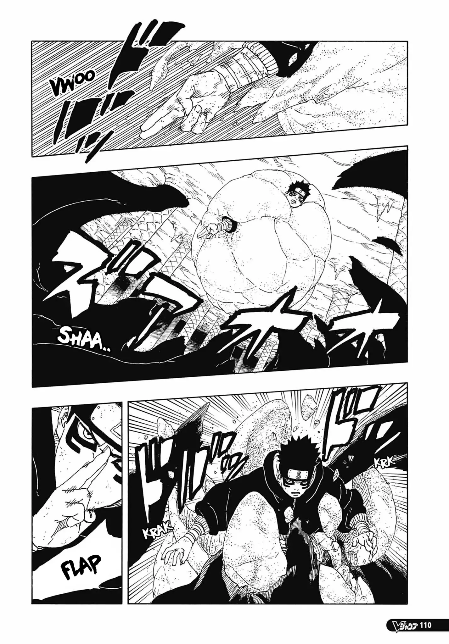 Read Boruto Blue Vortex fr  Manga Online