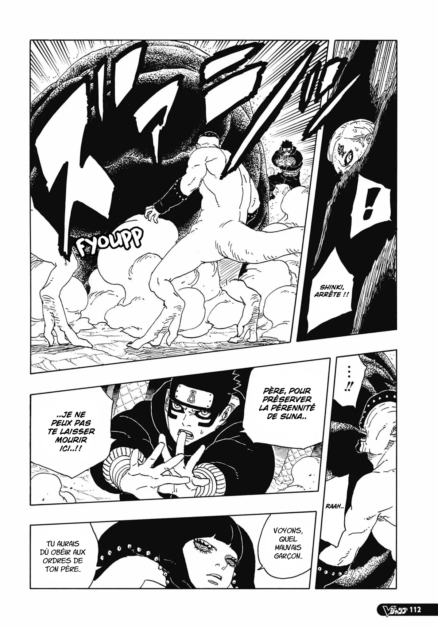 Read Boruto Blue Vortex fr  Manga Online