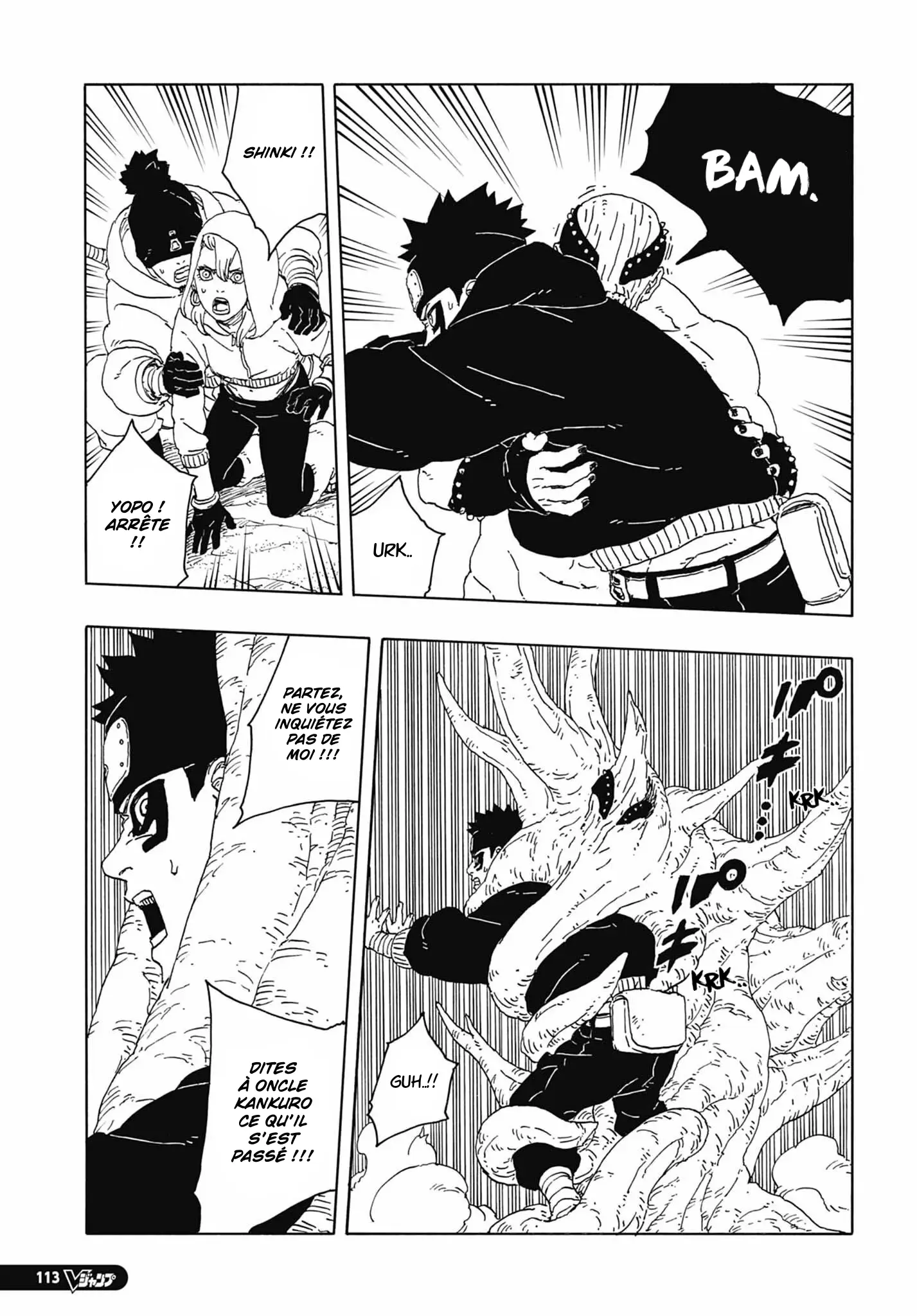 Read Boruto Blue Vortex fr  Manga Online