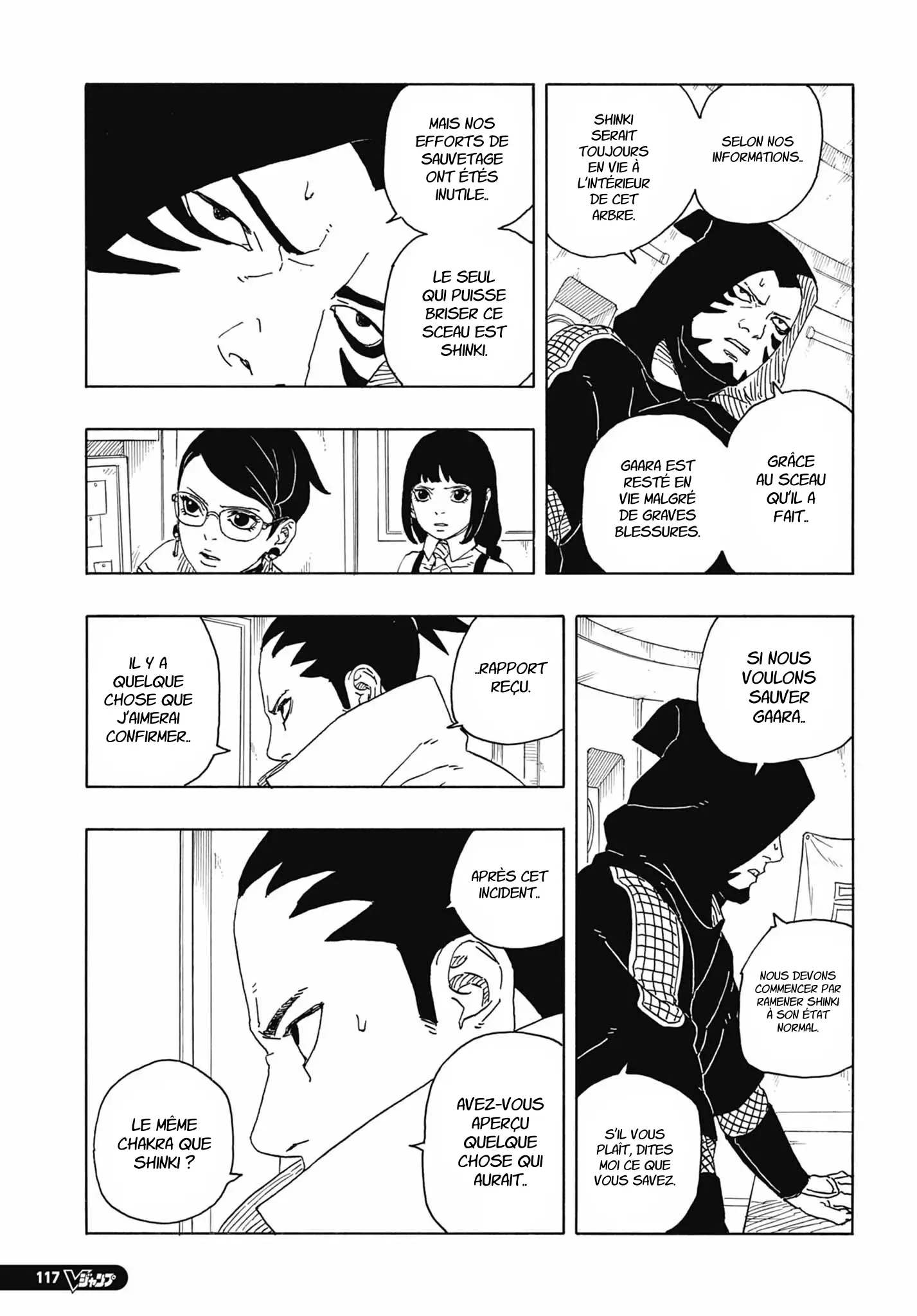 Read Boruto Blue Vortex fr  Manga Online