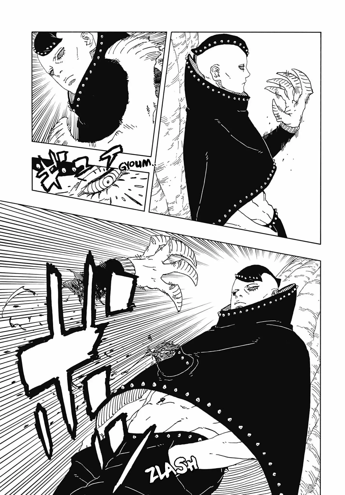 Read Boruto Blue Vortex fr  Manga Online