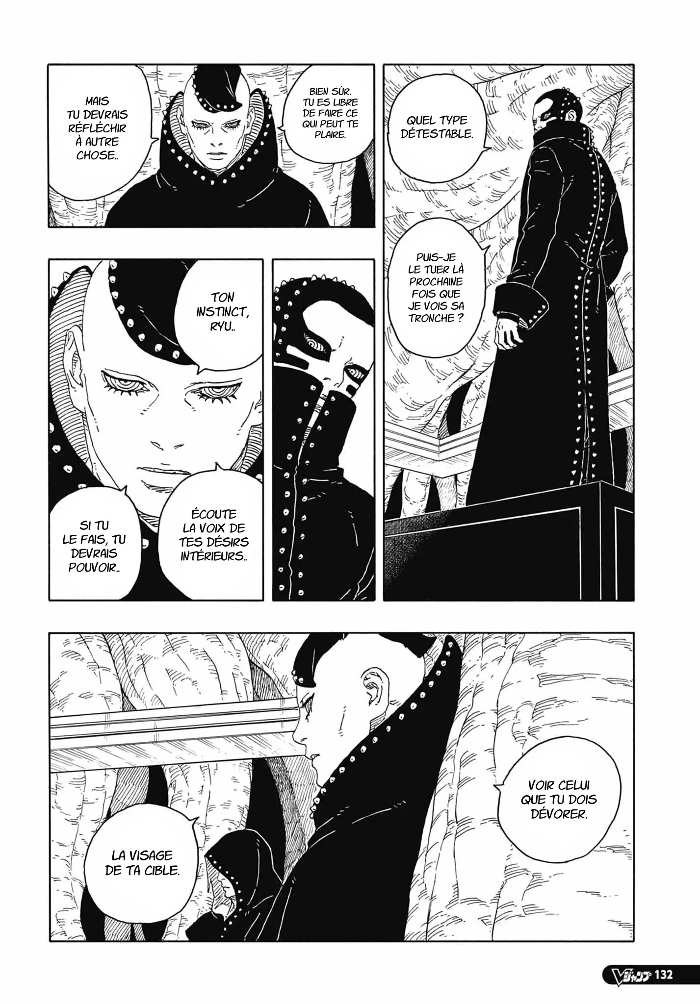 Read Boruto Blue Vortex fr  Manga Online