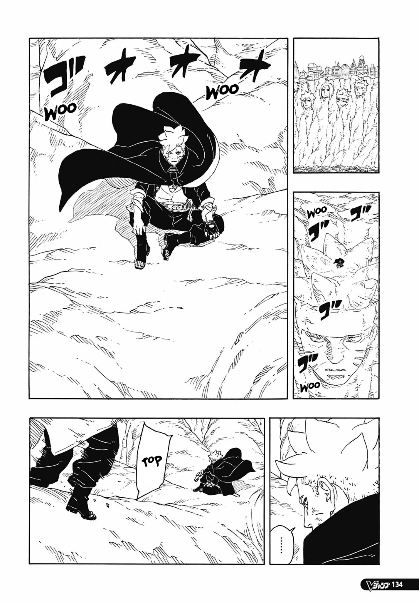 Read Boruto Blue Vortex fr  Manga Online