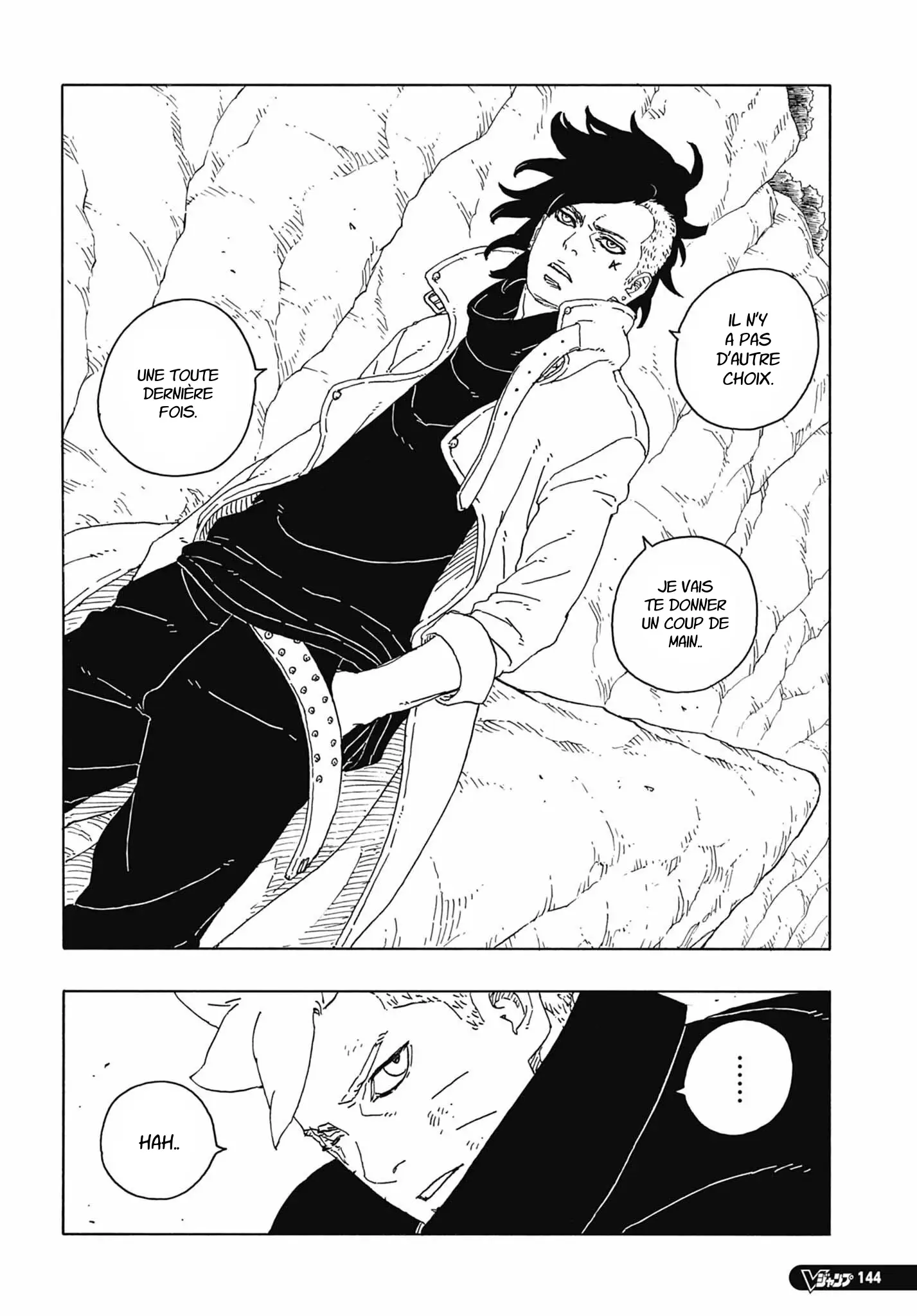 Read Boruto Blue Vortex fr  Manga Online