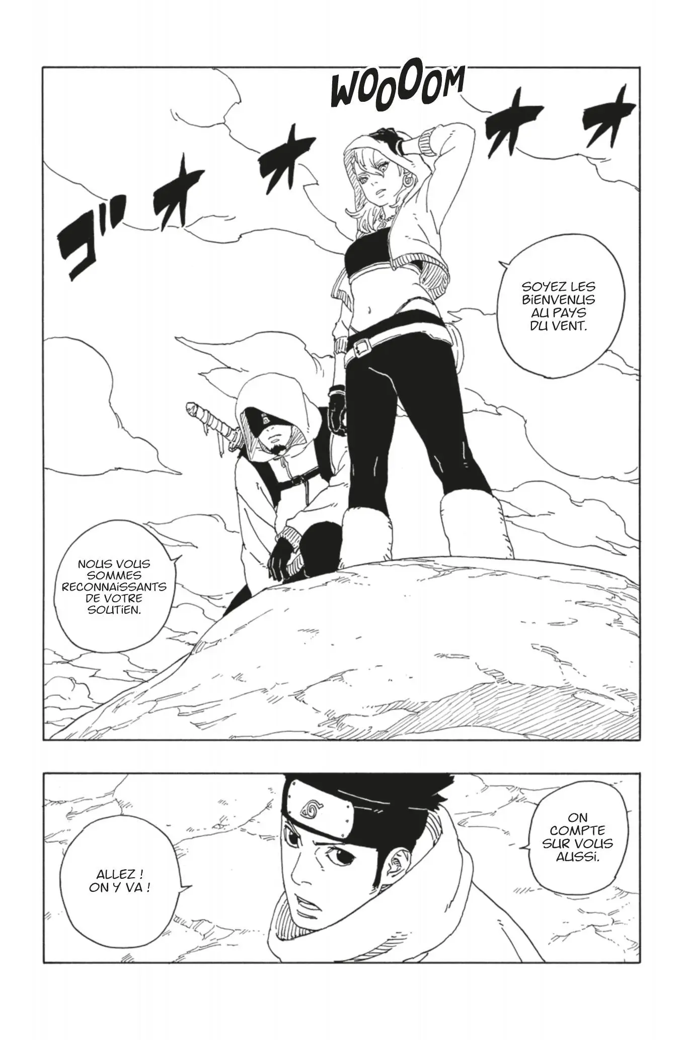 Read Boruto Blue Vortex fr  Manga Online