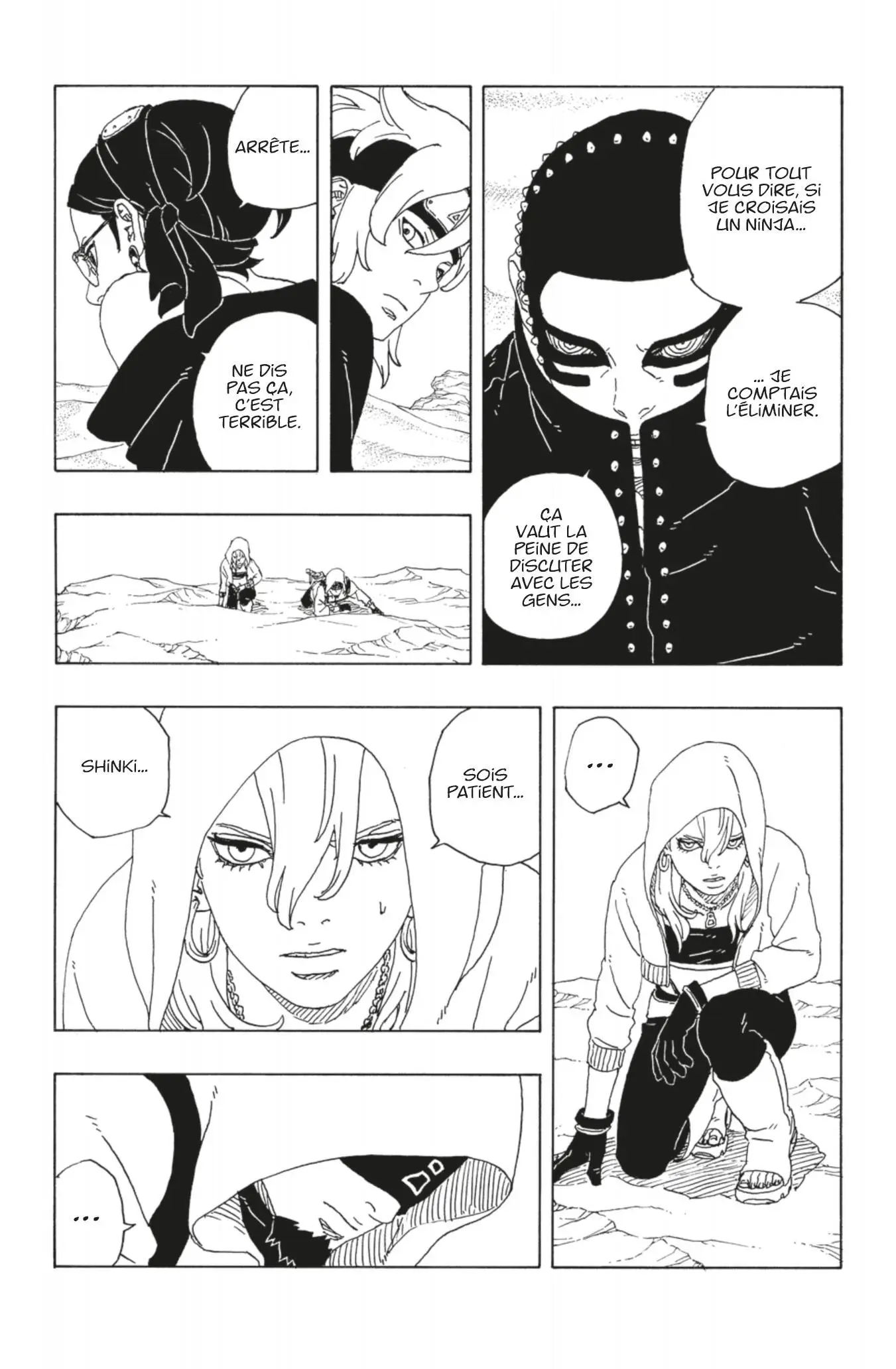 Read Boruto Blue Vortex fr  Manga Online