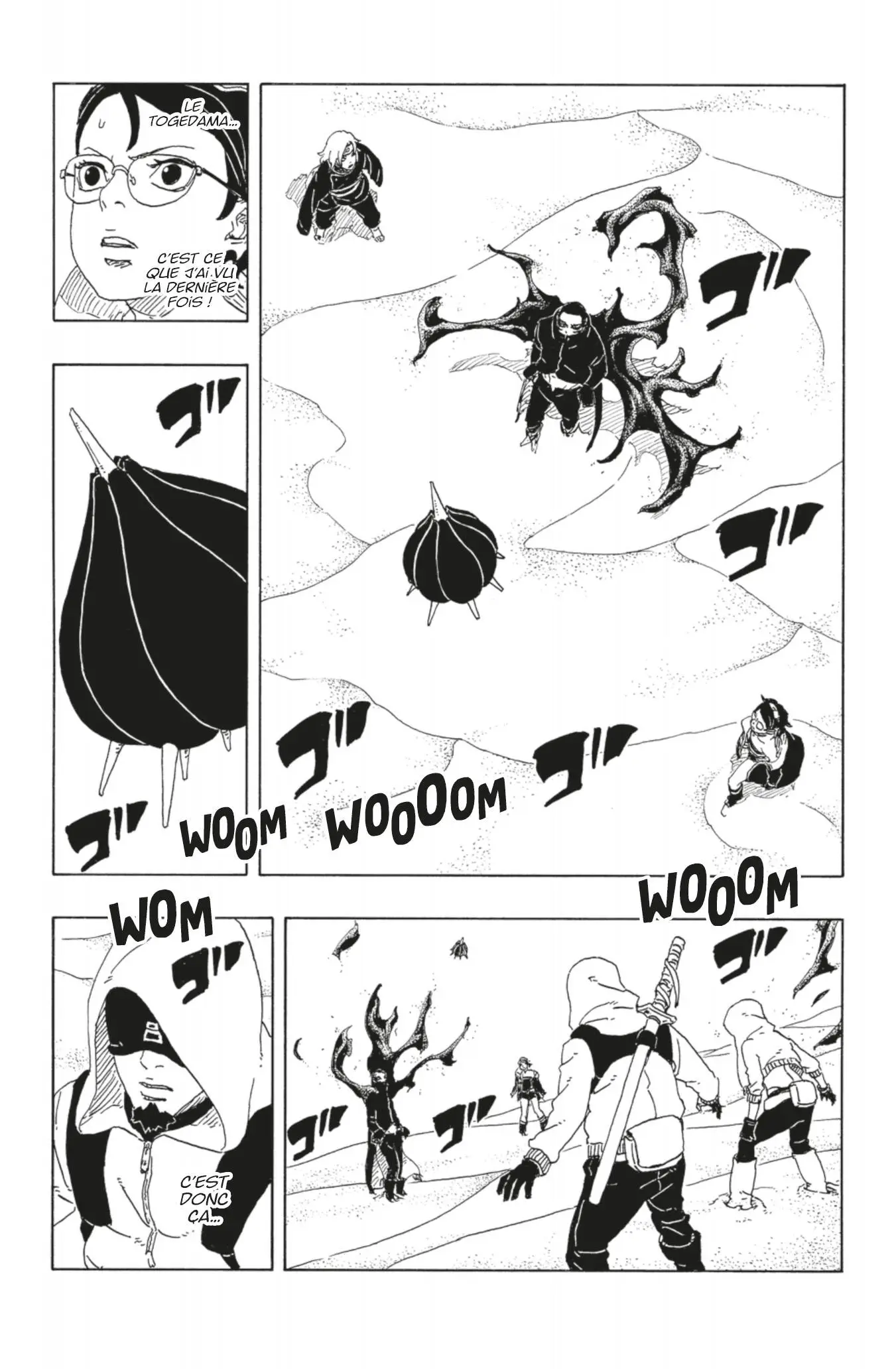 Read Boruto Blue Vortex fr  Manga Online