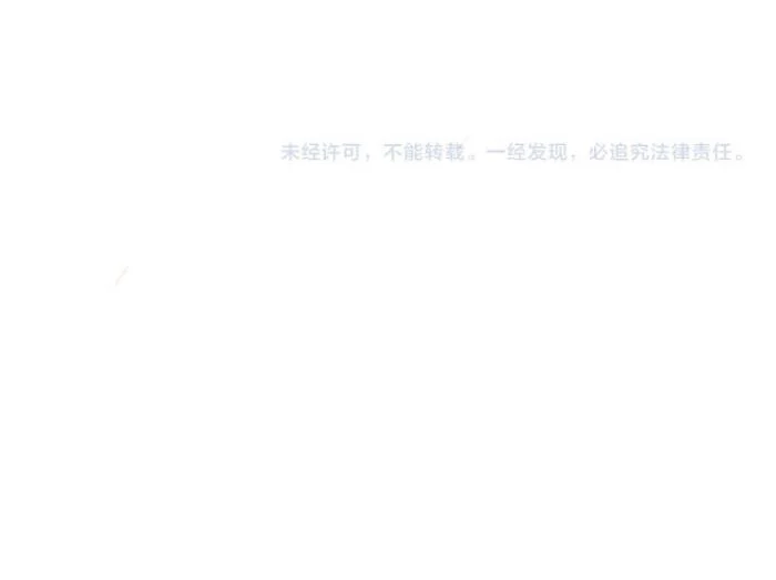Read Catastrophic Necromancer fr Manga Online