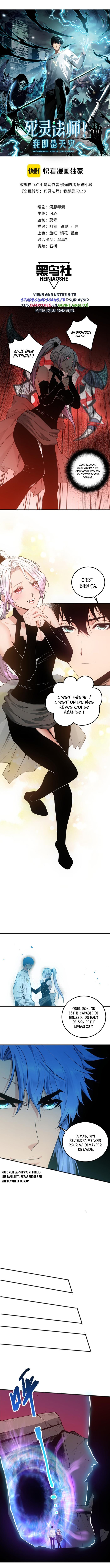 Read Catastrophic Necromancer fr Manga Online