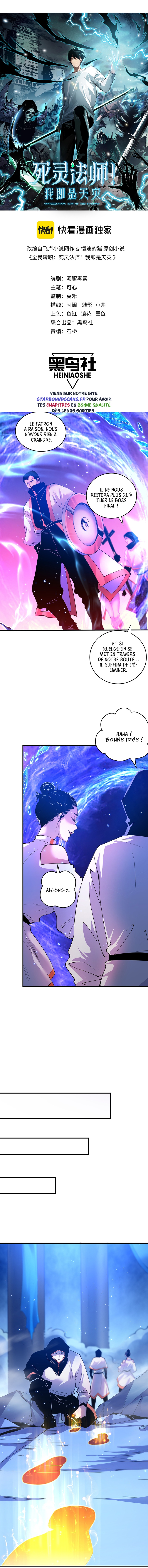Read Catastrophic Necromancer fr Manga Online