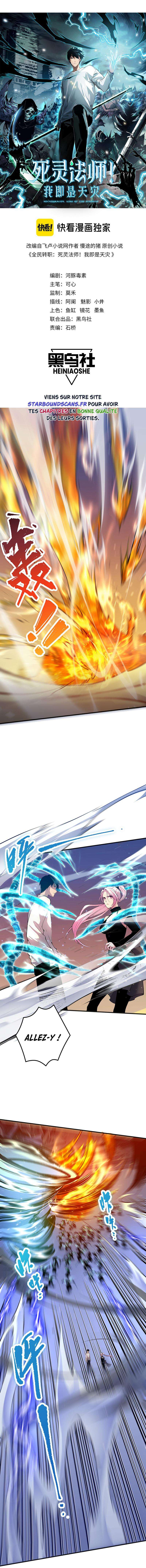 Read Catastrophic Necromancer fr Manga Online