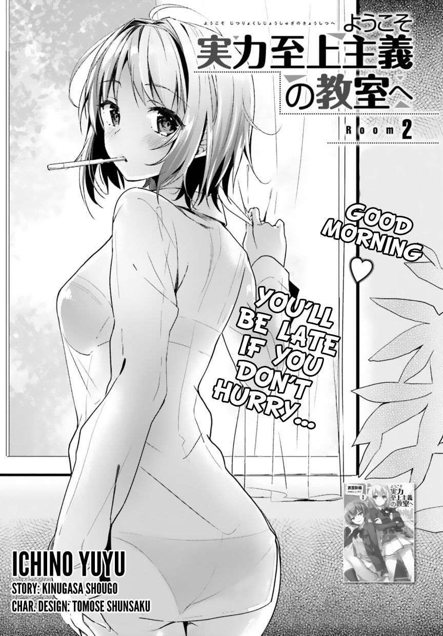 Read Classroom of the Elite fr Manga Online
