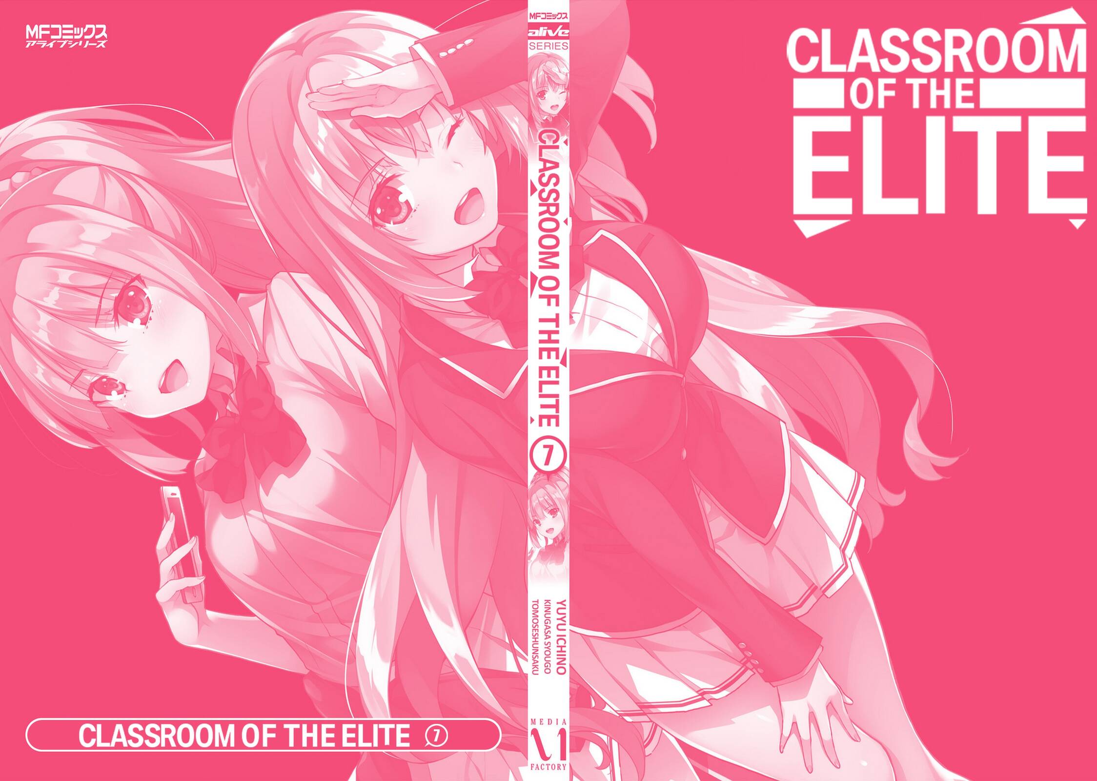 Read Classroom of the Elite fr Manga Online