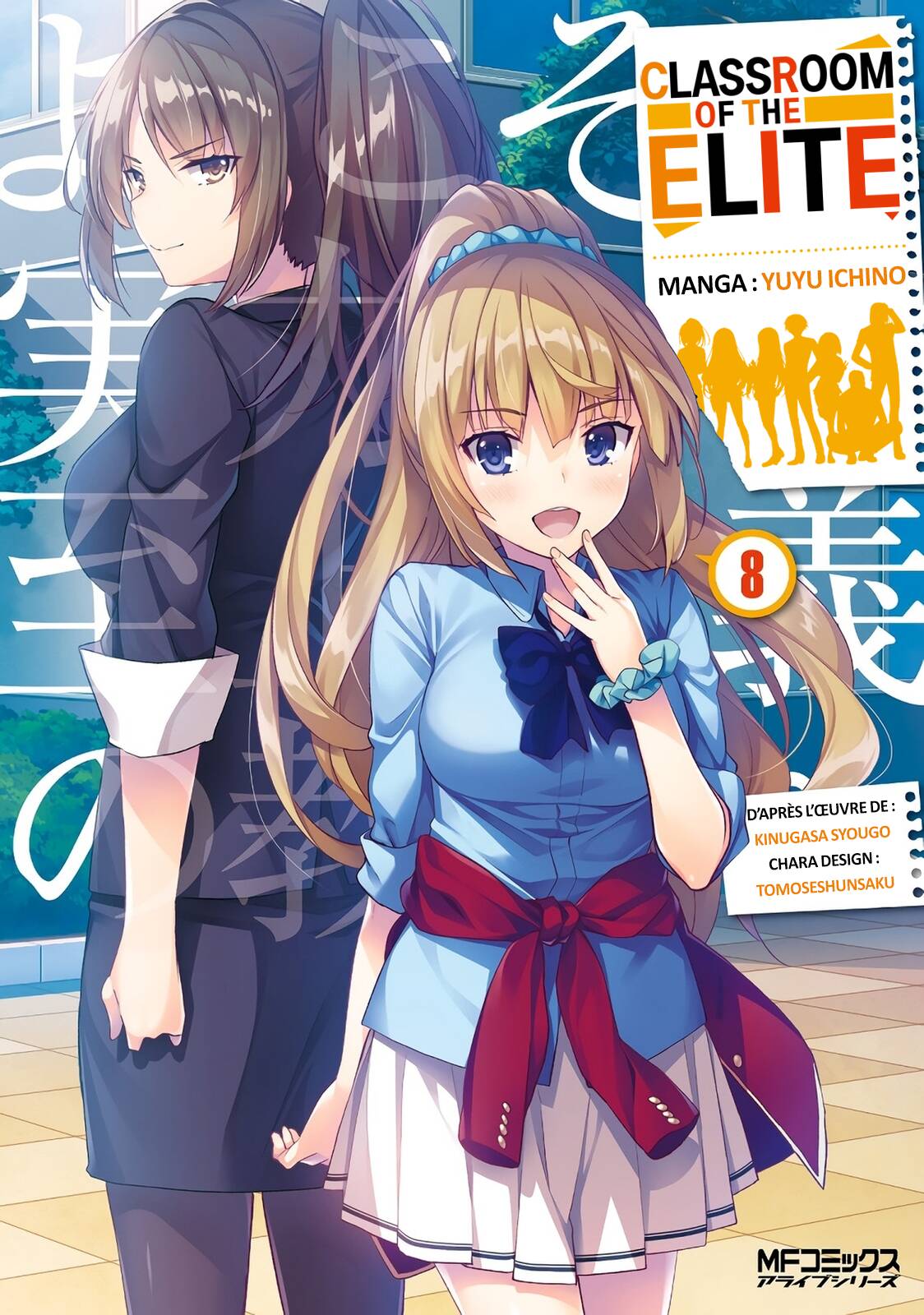 Read Classroom of the Elite fr Manga Online