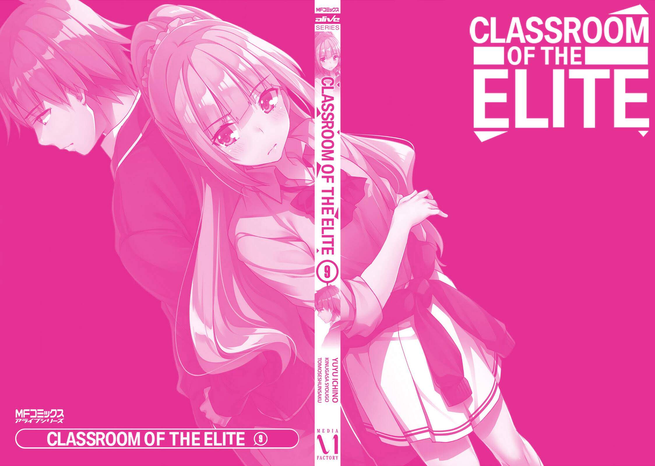 Read Classroom of the Elite fr Manga Online